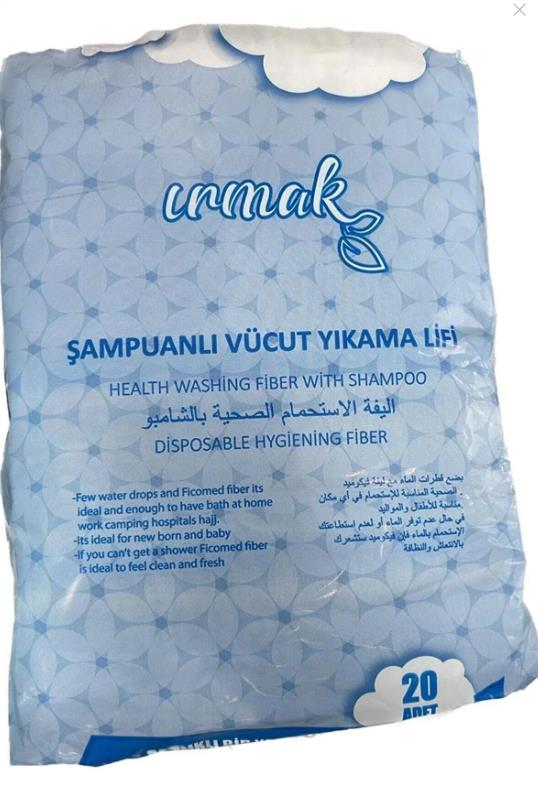 Şampuanlı Vücut Yıkama Temizleme Süngeri