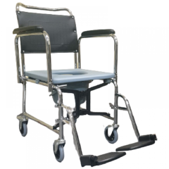 Poylin P689 Banyo Tuvalet Sandalyesi