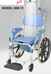 Comfort Plus DM-72 Banyo ve Tuvalet Özellikli Tekerlekli Sandalye